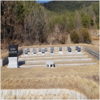 창녕묘지이장-5742406