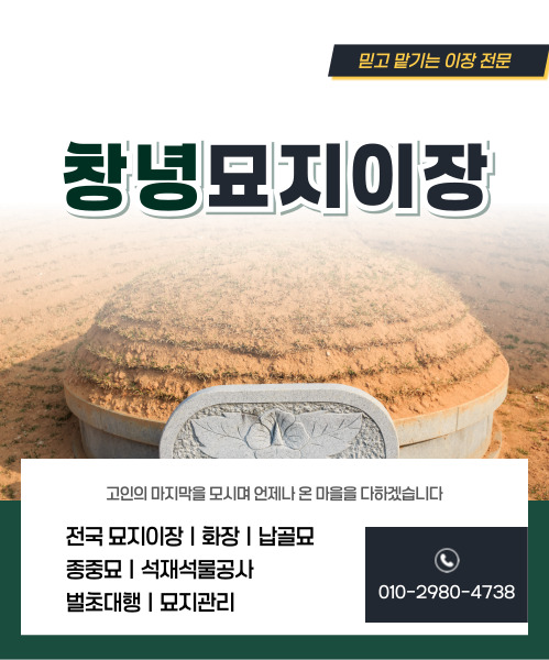 두레상조 모바일 비주얼 0